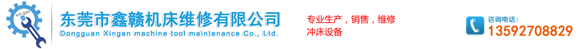 uW(wng)j(lu)Ƽ޹˾logo